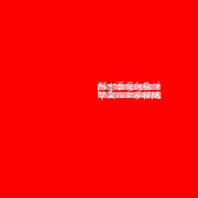 戳泡泡练口算