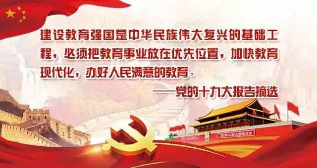 看门狗2