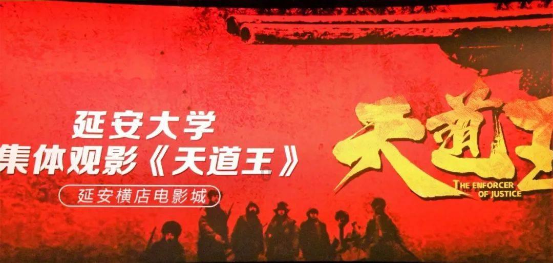 中土世界暗影魔多